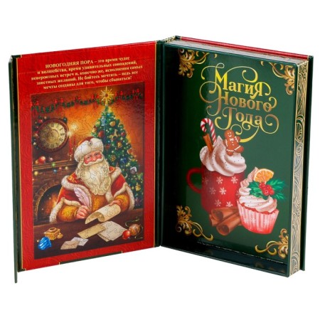 New Year's puzzle Figure "New Year! Letter to Santa Claus"-2
