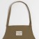 Apron Ethel Kitchen 60x70 cm, green color, 100% cotton, sarzha 220 g/m2