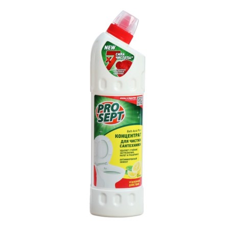 Bath Acid Pius Lemon, concentrate, 750 ml cleaning