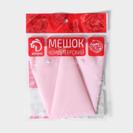 Confectionery bag of the share "Alirio", 31 × 17.5 cm, pink color-4