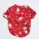 New Year. New Year's sweatshirt for animals "Gifts", size M, red (DS 30, Osh 26, OG 38 cm)