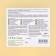 Disinfectant abacteril, antiviral, 5 liters
