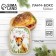 Lunch-Box "Fairytale Deer", 500 ml