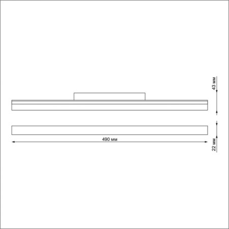 SHINO SHINO 1-Fs, 24W LED, 3000-6500K, 1920LM, Black Color Black-1