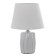 Liana table lamp E27 40W white 23x23x34 cm Risalux