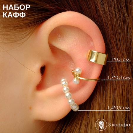 Set of earrings and Kaff "Mood", pearls, white color in gold