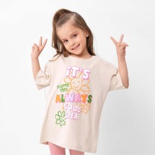 Футболка детская KAFTAN "Good idea", р. 38 (146-152 см), бежевый