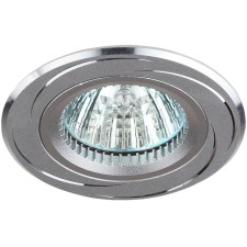 Lamp built -in era KL34, IP20, 50W, 80 mm, color chromium