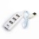 USB Luzon Luazon HGH-63009, 4 ports, mix