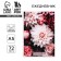 Diary in a thin cover A5, 72 sheets "Flowers"