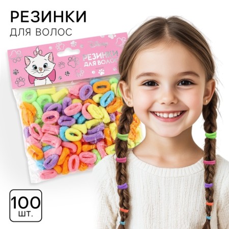 A set of hair rubber bands in a jar, 100 pieces, 1 cm, cats aristocrats