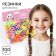 A set of hair rubber bands in a jar, 100 pieces, 1 cm, cats aristocrats