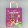 Gift package, packaging, “Happy Birthday!”, Ml 23 x 27 x 11.5 cm
