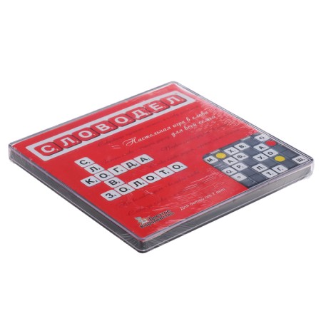 Game table "Worddel"-2