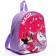 Baby backpack, at lightning, 23 cm x 10 cm x 27 cm "Magic", Minnie and unicorn