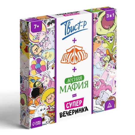 Board game "Twist-r+oak+mafia = Supermarian!", 7+-9