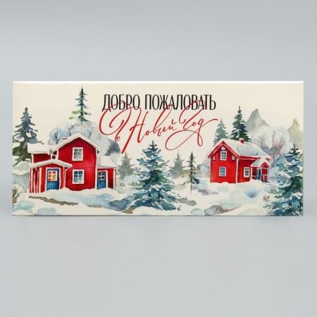 Box for Makarun "Welcome" 12 x 5.5 x 5.5 cm, New Year-3