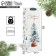 Package for a bottle "Happy New Year", Fox, 13 x 36 x 10 cm, New Year