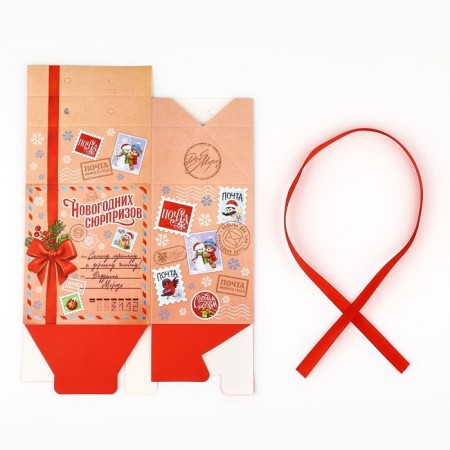 Packaging for confectionery "New Year's surprises", 8 x 10 x 16 cm, New Year-8
