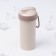 A bottle for cold drinks with a loop, 400 ml, the color is lightweight