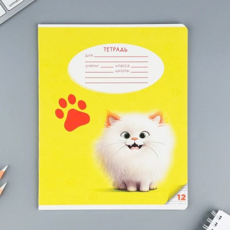 Notebook of 12 sheets in the roeer “September 1: Fluffy pets”, covered cardboard, block No. 1, 5 species mix-8
