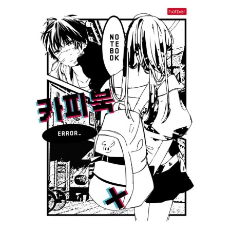 Notebook of 48 sheets in the cage "Anime_comic", cover coated cardboard, rounded corners, 5V, mix