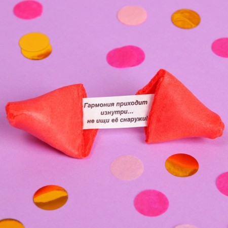 Cookies with the prediction "March 8", 4 pcs.-1