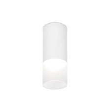 Ambrella Light Techno, 5W Led, 350LM, 4200K, white color