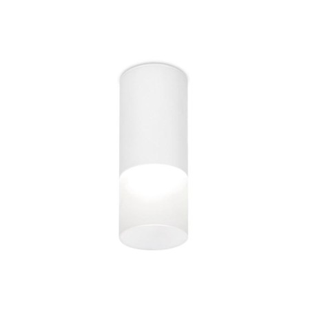 Ambrella Light Techno, 5W Led, 350LM, 4200K, white color
