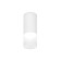 Ambrella Light Techno, 5W Led, 350LM, 4200K, white color