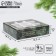 Box for 9 sweets with cells "Christmas tree" 14.5 x 14.5 x 3.5 cm, New Year