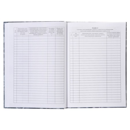 General Journal of A4 96l, region. Carts 7BC, OFSET BOCT 65G/m2-6