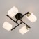 Lamp Citilux "Henry" CL130245, 46x46x1.5 cm, 4x75W, E27, Black Color Black