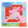 Puzzle "Pig Peppa: Family Evening", 16 elements