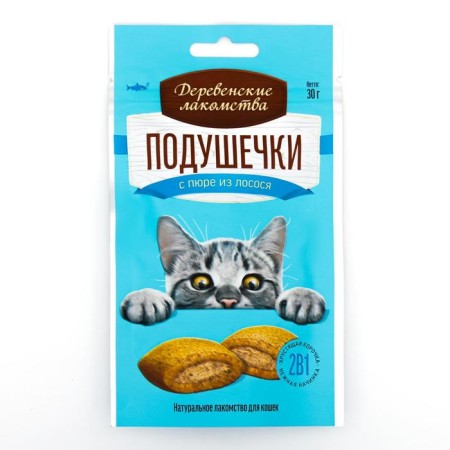Pillows with mashed potatoes "Village goodies" for cats, salmon, 30 g-1