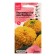 Flower seeds "Taishan Golden" for a mixborder, 5 pcs