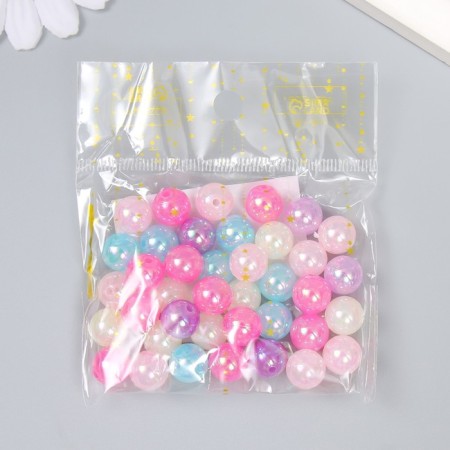 Beads for creativity Plastic "Pearlian ball. Tender assorted" Nr 20 g d = 1 cm-2