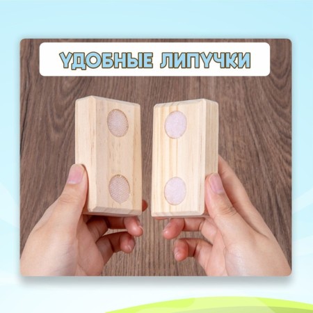 Game set on Velcro "Lumberjack" 31 × 27 × 7 cm-3