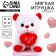 Soft toy "I love you", a bear with a heart, heart, 17 cm