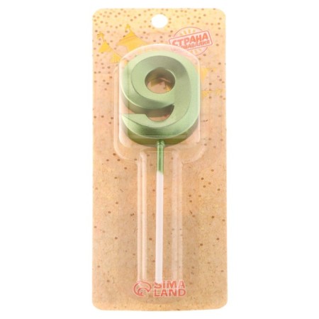 Candle in the cake on the skewer "Fine", the number "9", the emerald, 5 cm-6