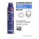 Antiperspirant Deonica for Men Nature Protection, Aerosol, 200 ml