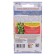 Seeds Tomat Siberian heavyweight 20 pcs