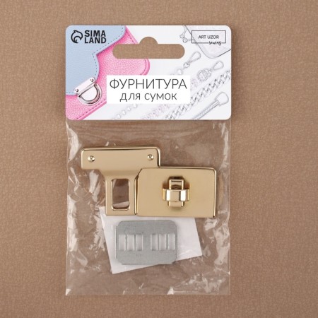 Bag -3.3 × 3.3 cm fastener, golden color-6