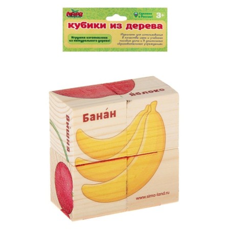 Wooden cubes "fruits", set of 4 pcs.-4