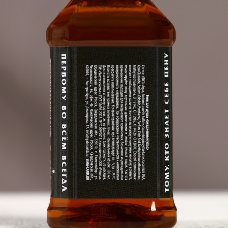 Shower gel "Cool man", 100 ml, wood aroma, Hard line-3