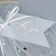 Gift bag from tulle "Sun", 13 x 18 cm +/- 1.5 cm