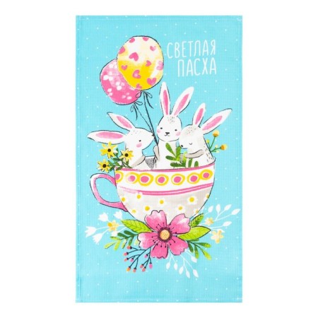 Set of towels kitchen shares "Easter fun" 35x60cm-2pcs, 100% cotton-3