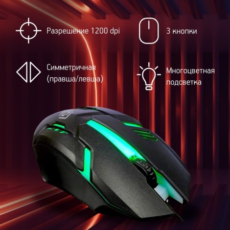 Mouse call 396M Insomnia black optical (1200dpi) USB (3but)-2