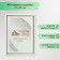 Photo frame pine С15 21x30 cm, 03 white 3 (plastic screen)