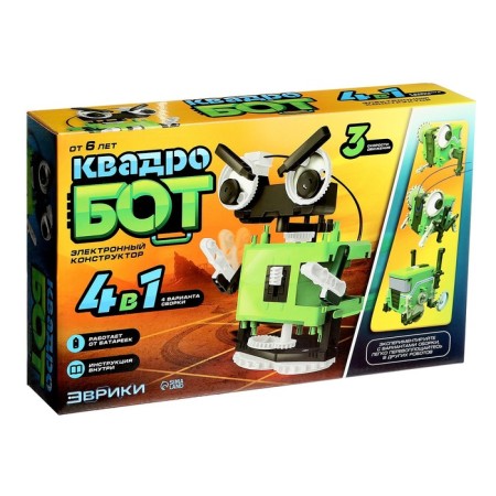 Designer "Quadroobot", 59 parts, 4 assembly options, works from batteries-5